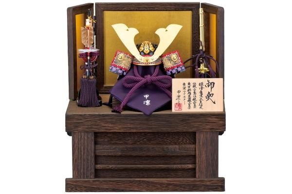 展示品限り】五月人形別所実正作月光の兜収納飾り※閉店セールS46