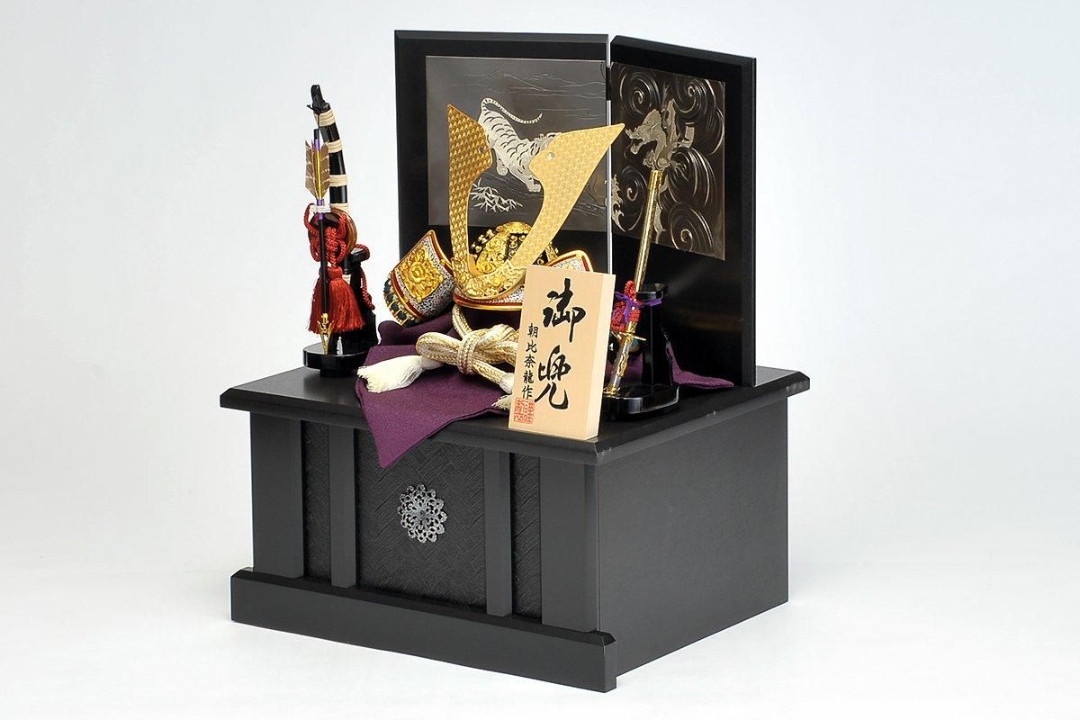 【兜】出世龍付兜　美術工芸品　日本の祭り　五月人形　鉄製 兜】出世龍付兜 美術工芸品 日本の祭り 五月人形 鉄製 - メルカリ