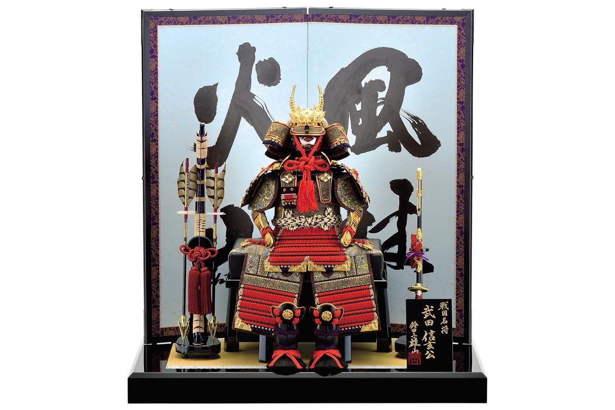 五月人形 | 武田信玄鎧飾り - 福田屋人形店のネットストア