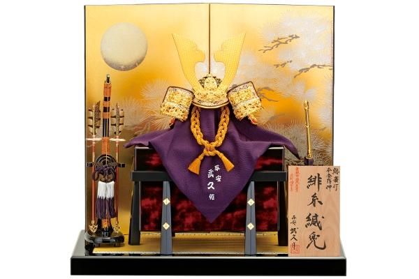 京甲冑シリーズ - 福田屋人形店のネットストア 京甲冑シリーズ - 福田屋人形店のネットストア