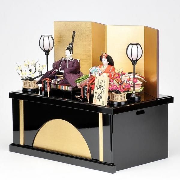 2026۾о<br>ƲǼꥻåȰ켰