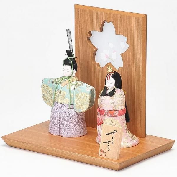 2026۰콨<br>餵ꥻåȰ켰