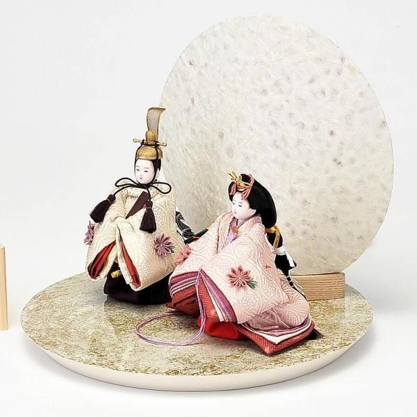 2026ۼĲ<br>ĤޤߺٹΩꥻåȰ켰