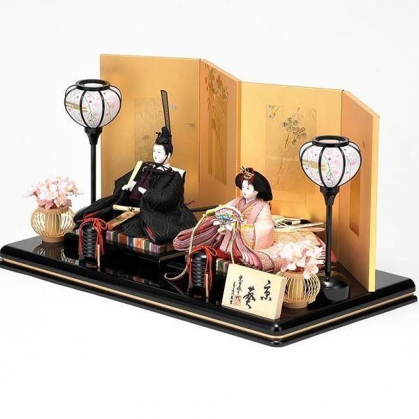 2026ۼĲ<br>ΩͯƲꥻåȰ켰
