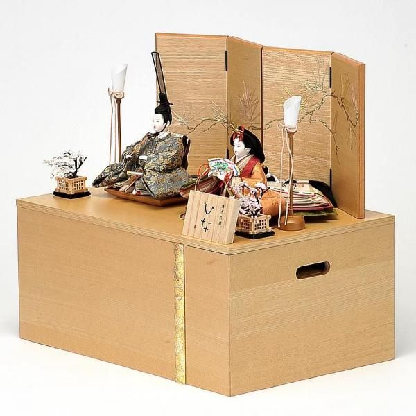 2026ͷ<br>ͭӤʿƲǼꥻåȰ켰