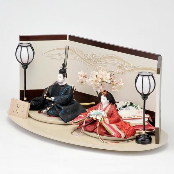 2026ͷ<br>ͭӤʿƲꥻåȰ켰