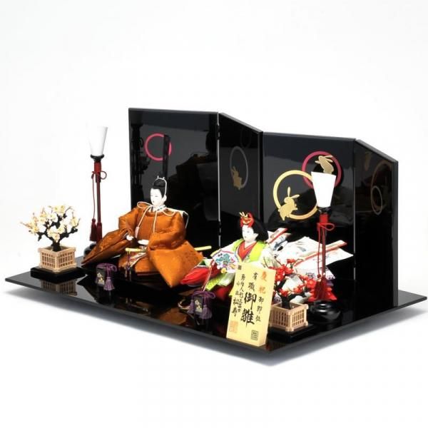 2026۾о<br>ɤ<br>¨̿ƲꥻåȰ켰