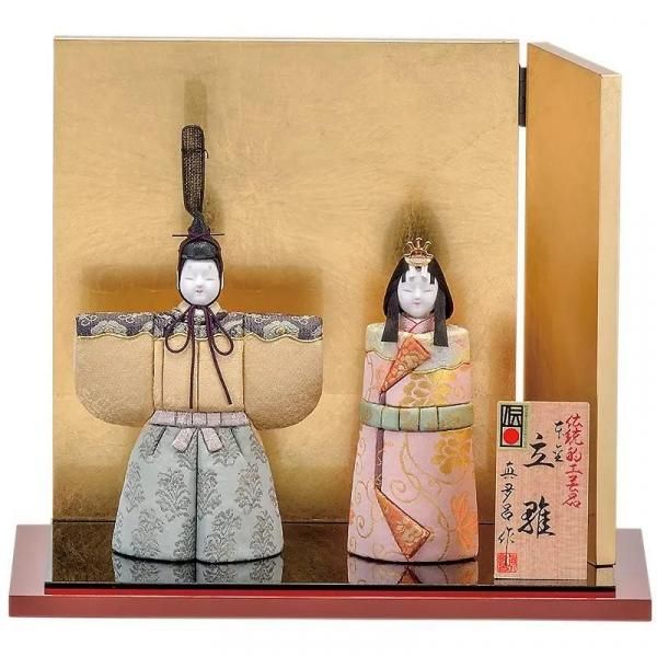 2026۶ӿ¿Ϥ<br>ܹܶΩꥻåȰ켰