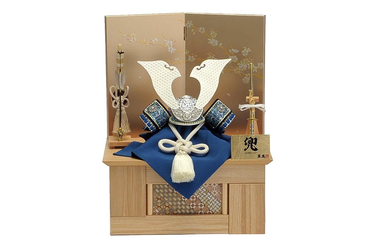 平安翠鳳作 8号兜 | 青水色縅収納飾り - 福田屋人形店のネットストア 平安翠鳳作 8号兜 | 青水色縅収納飾り - 福田屋人形店のネットストア