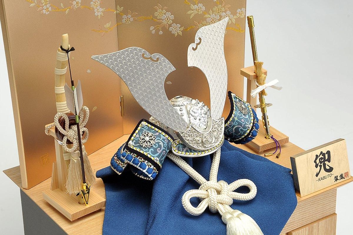 平安翠鳳作 8号兜 | 青水色縅収納飾り - 福田屋人形店のネットストア 平安翠鳳作 8号兜 | 青水色縅収納飾り - 福田屋人形店のネットストア