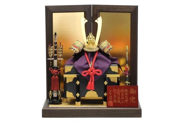 1円スタート 作札のみ 純金箔 京手貼箔押 本金箔押 まとめ売り