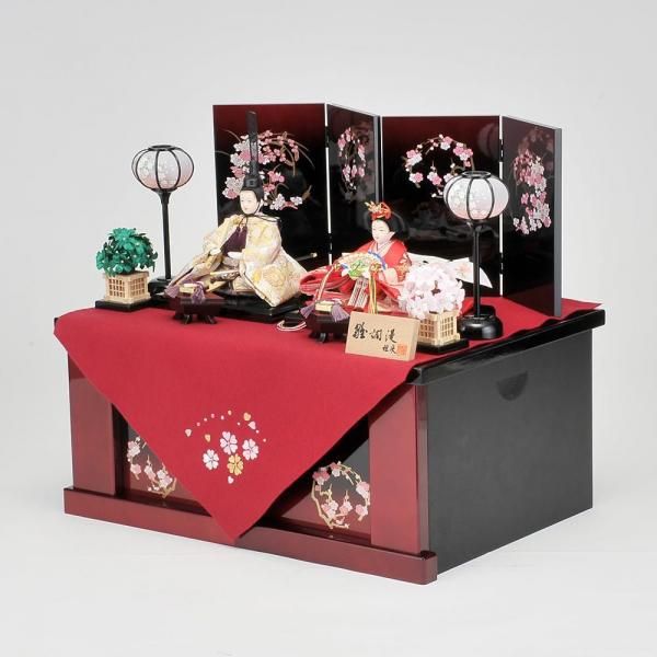 2026۲<BR>ƲɽռǼꥻåȰ켰