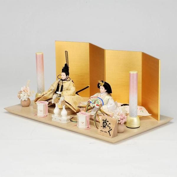 2026ۿ<BR>忿餯ƲꥻåȰ켰