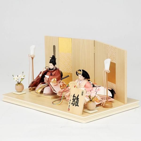 2026ʿ˭׺<BR>ƲꥻåȰ켰