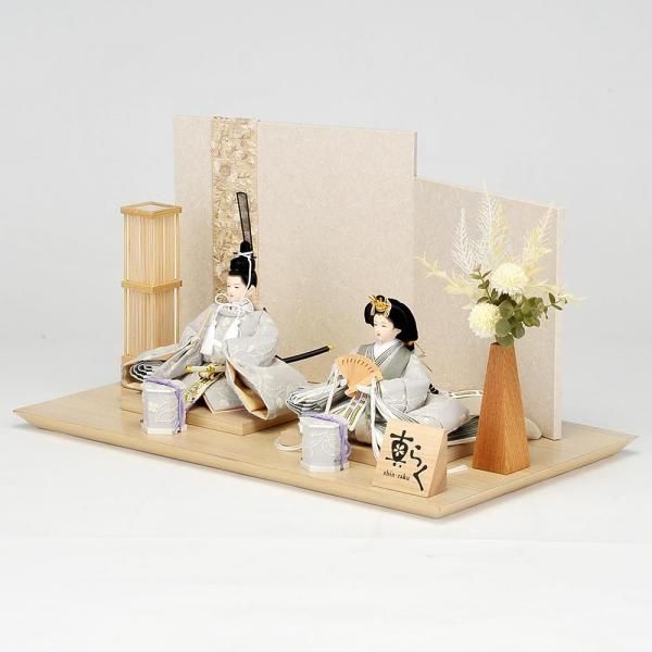 2026ۿ<BR>忿餯ƲꥻåȰ켰