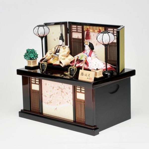 2026۲<BR>ϲ̡ƲǼꥻåȰ켰