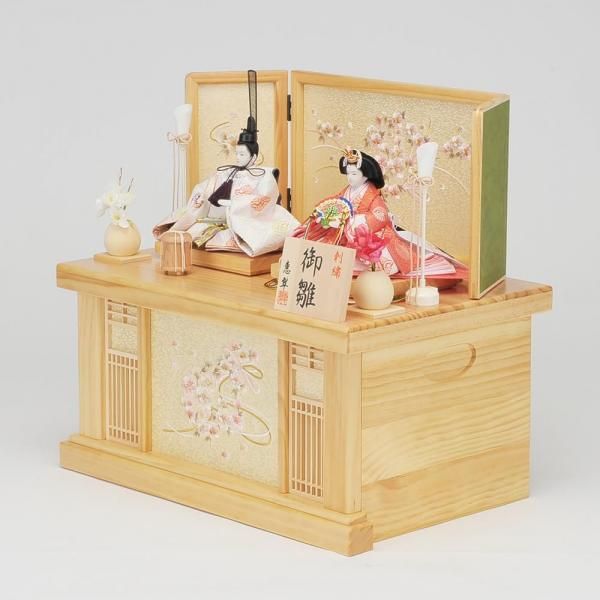 2026۷ÿ<BR>ƲǼꥻåȰ켰