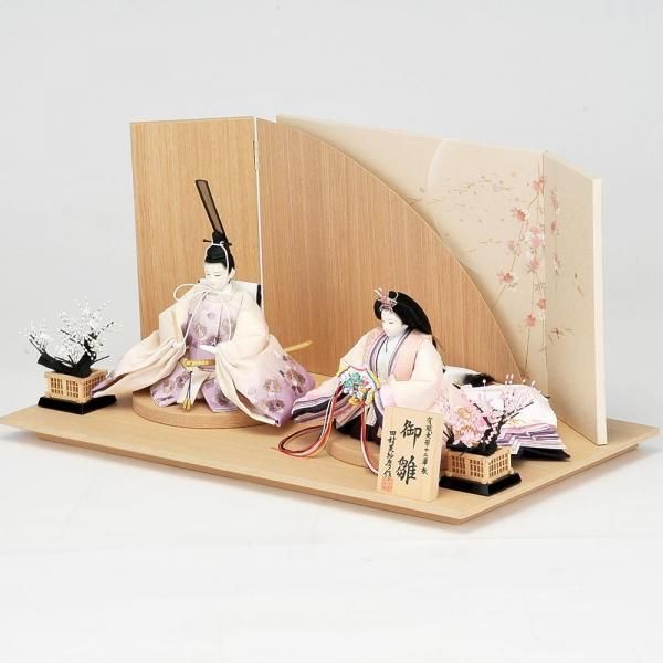 2026¼ɧ<BR>ܤɽƲꥻåȰ켰