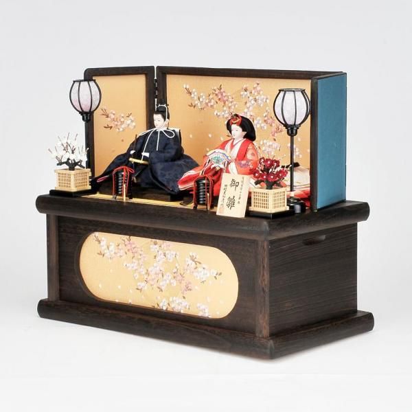 2026¼ɧ<BR>ƲǼꥻåȰ켰