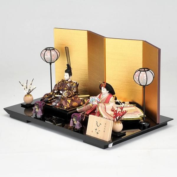 2026ͷ<BR>ͭӤʿƲꥻåȰ켰