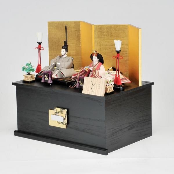 2026ͷ<BR>ͭӤʿƲǼꥻåȰ켰