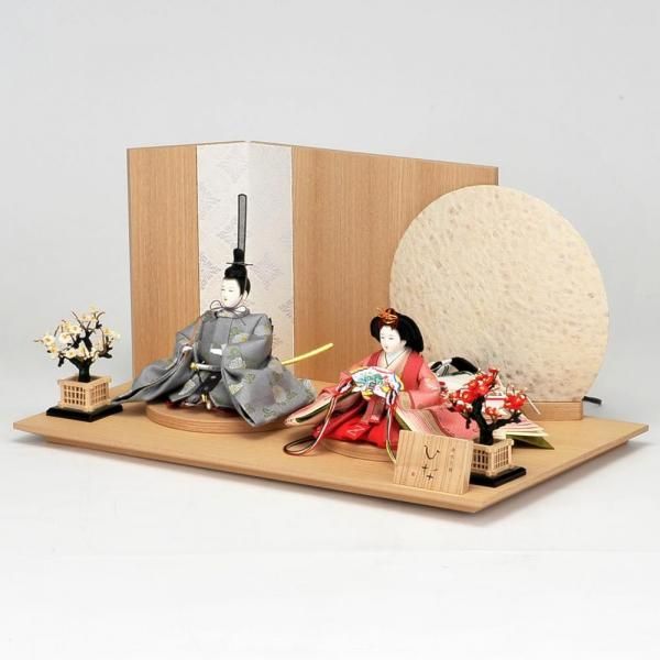 2026ͷ<BR>ͭӤʿƲꥻåȰ켰