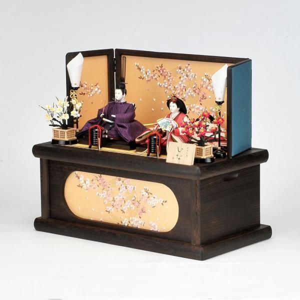 2026ͷ<BR>ͭӤʿƲǼꥻåȰ켰