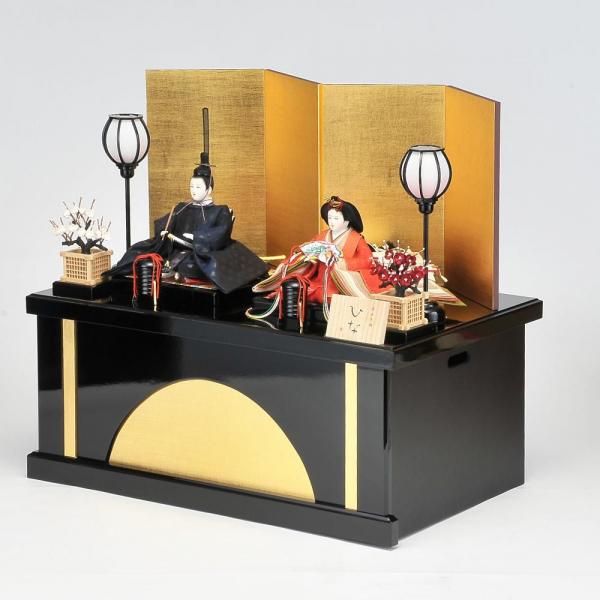 2026ͷ<BR>ͭӤʼƲǼꥻåȰ켰