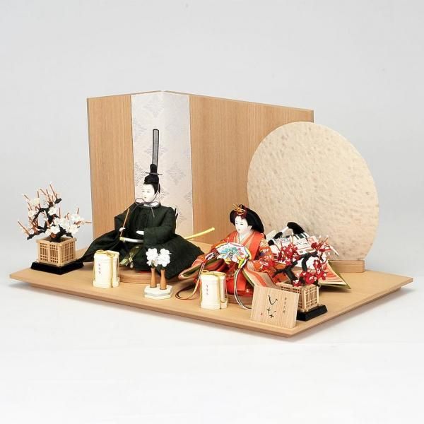 2026ͷ<BR>ͭӤ⿥ƲꥻåȰ켰