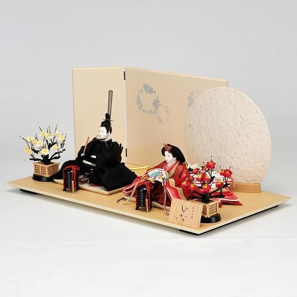 2026ͷ<BR>ͭӤʰƲꥻåȰ켰