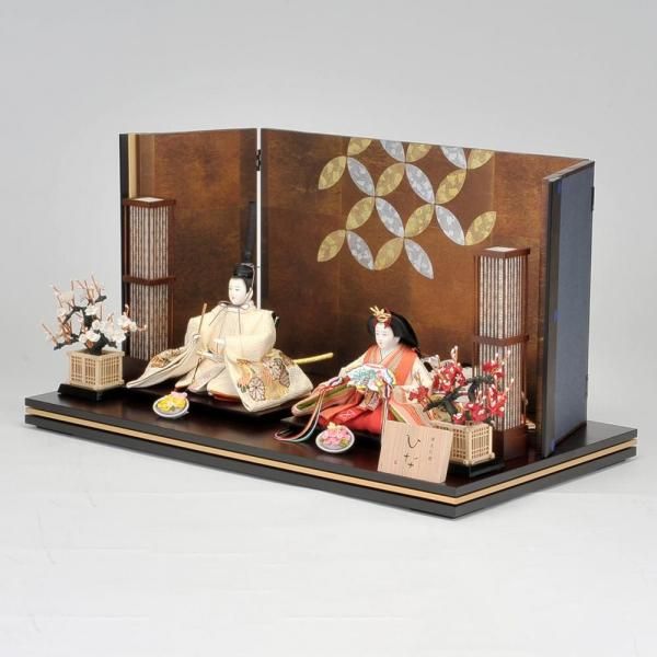 2026ͷ<BR>ͭӤӾƲꥻåȰ켰