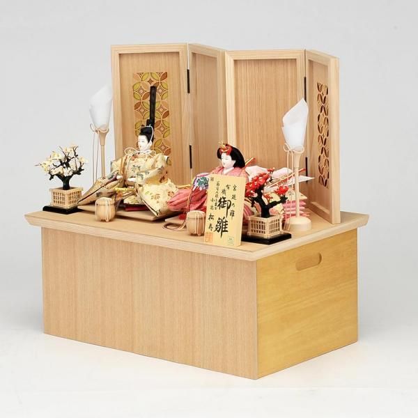 2026۾о<BR>ƲǼꥻåȰ켰