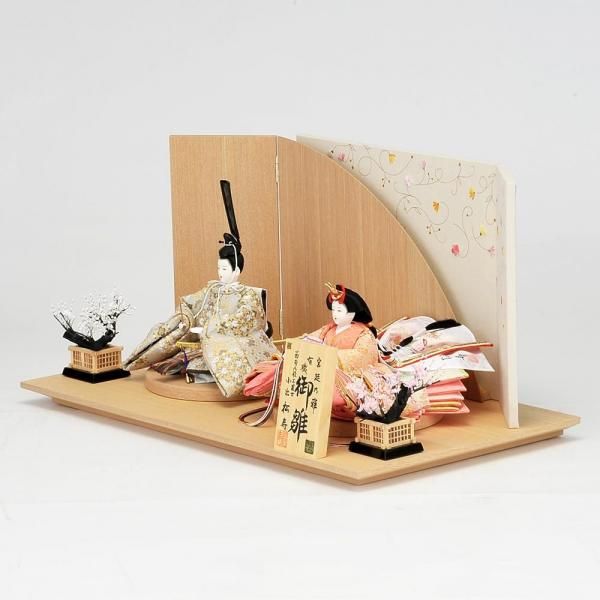 2026۾о<BR>ƲꥻåȰ켰