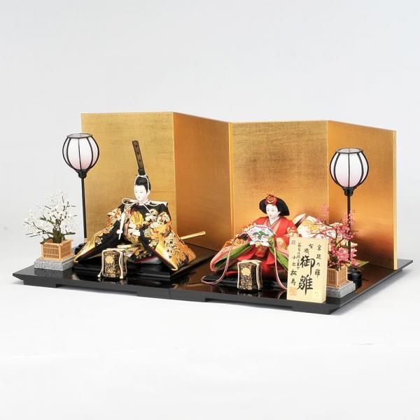 2026۾о<BR>̵ɽƲꥻåȰ켰