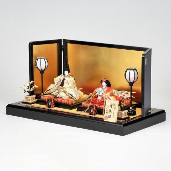 2026۵綶С<BR>Ӥ⿥ϿƲꥻåȰ켰