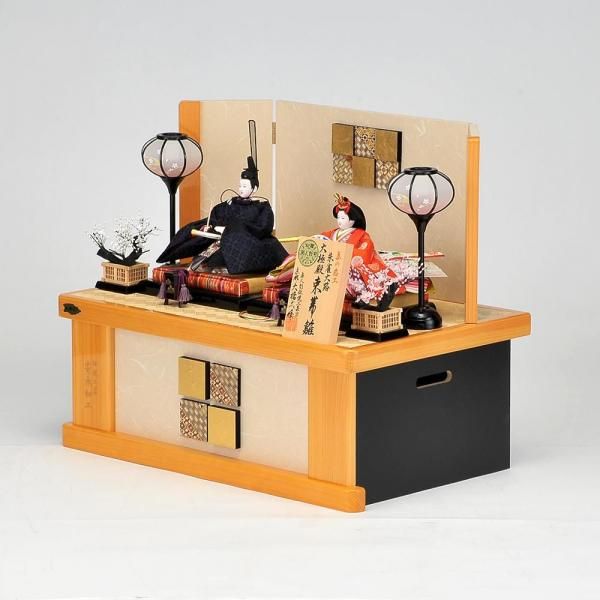 2026۵綶С<BR>Ӥ«ӿƲǼꥻåȰ켰