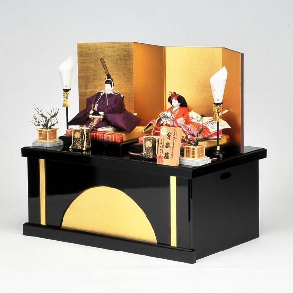 2026۵綶С<BR>ӤͭпƲꥻåȰ켰