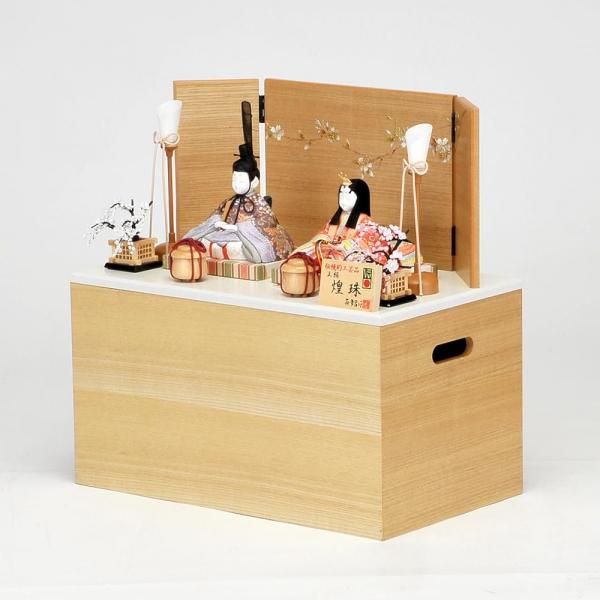 2026ۿ¿Ϥ<BR>ƲǼꥻåȰ켰