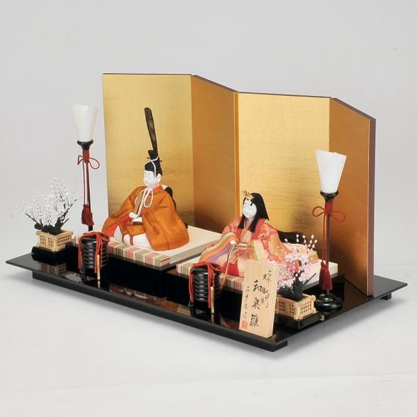 2026ۿ¿Ϥ<BR>ȧƲꥻåȰ켰