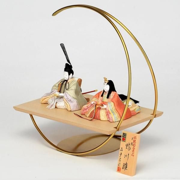 2026ۿ¿Ϥ<BR>ʡĲꥸʥ ƲꥻåȰ켰