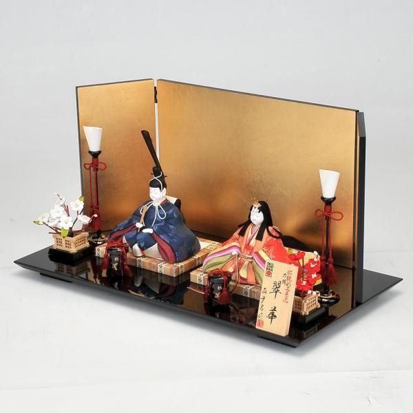 2026ۿ¿Ϥ<BR>ڿƲꥻåȰ켰