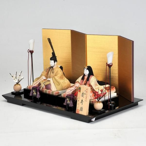 2026ۿ¿Ϥ<BR>ʡĲꥸʥ ļƲꥻåȰ켰