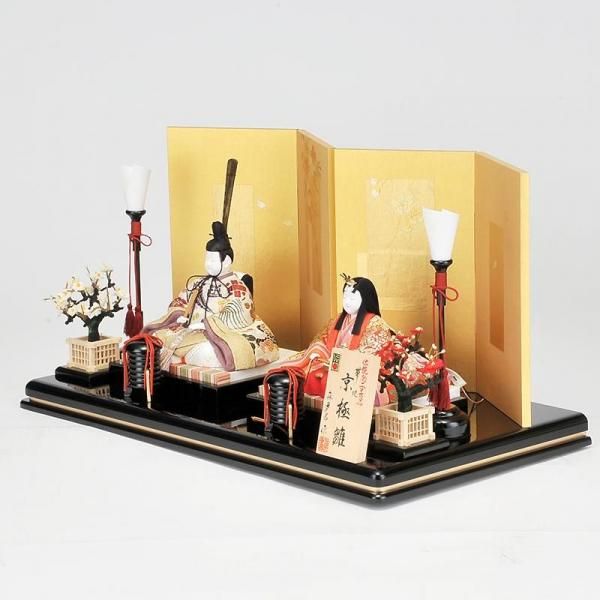 2026ۿ¿Ϥ<BR>ʡĲꥸʥ ϵ˿ƲꥻåȰ켰