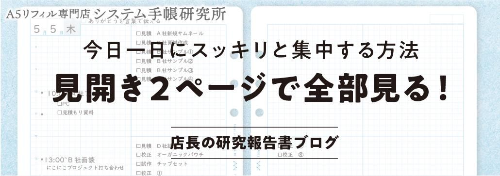 ֥Ф