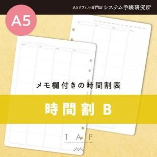 <img class='new_mark_img1' src='https://img.shop-pro.jp/img/new/icons1.gif' style='border:none;display:inline;margin:0px;padding:0px;width:auto;' />դλֳػֳBA5סU031380