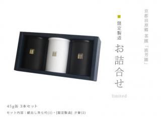 ̵¢Ф塦ͼ ͹礻 3ܵ͹