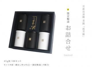 ̵¢Ф塦ͼ ͹礻 5ܵ͹