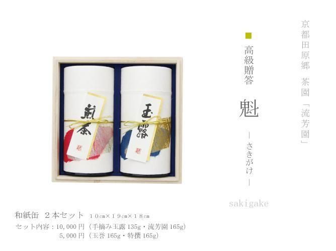 饮ե£  --