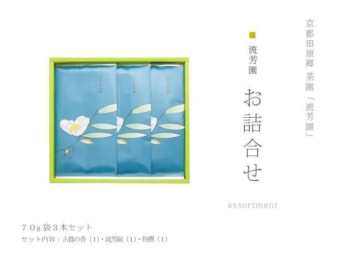 ٥åȡڤ͹礻 70g3ܡ