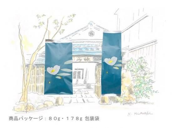 煎茶・日本茶の通販｜京都宇治茶の流芳園【簡単な入れ方もご紹介】